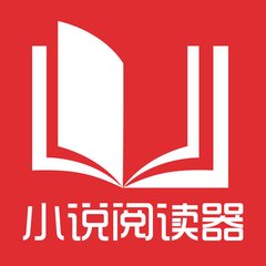 英亚app官方官网